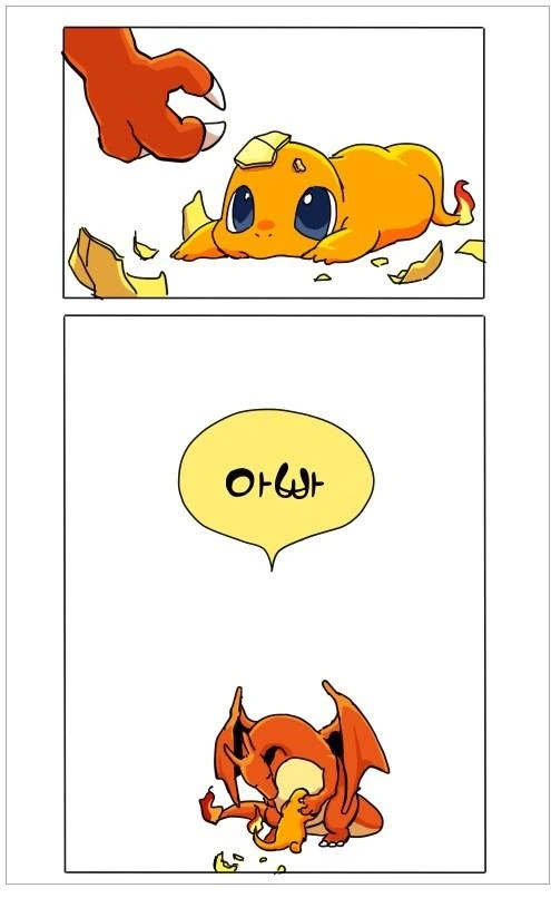 manga_2290082_001.webp