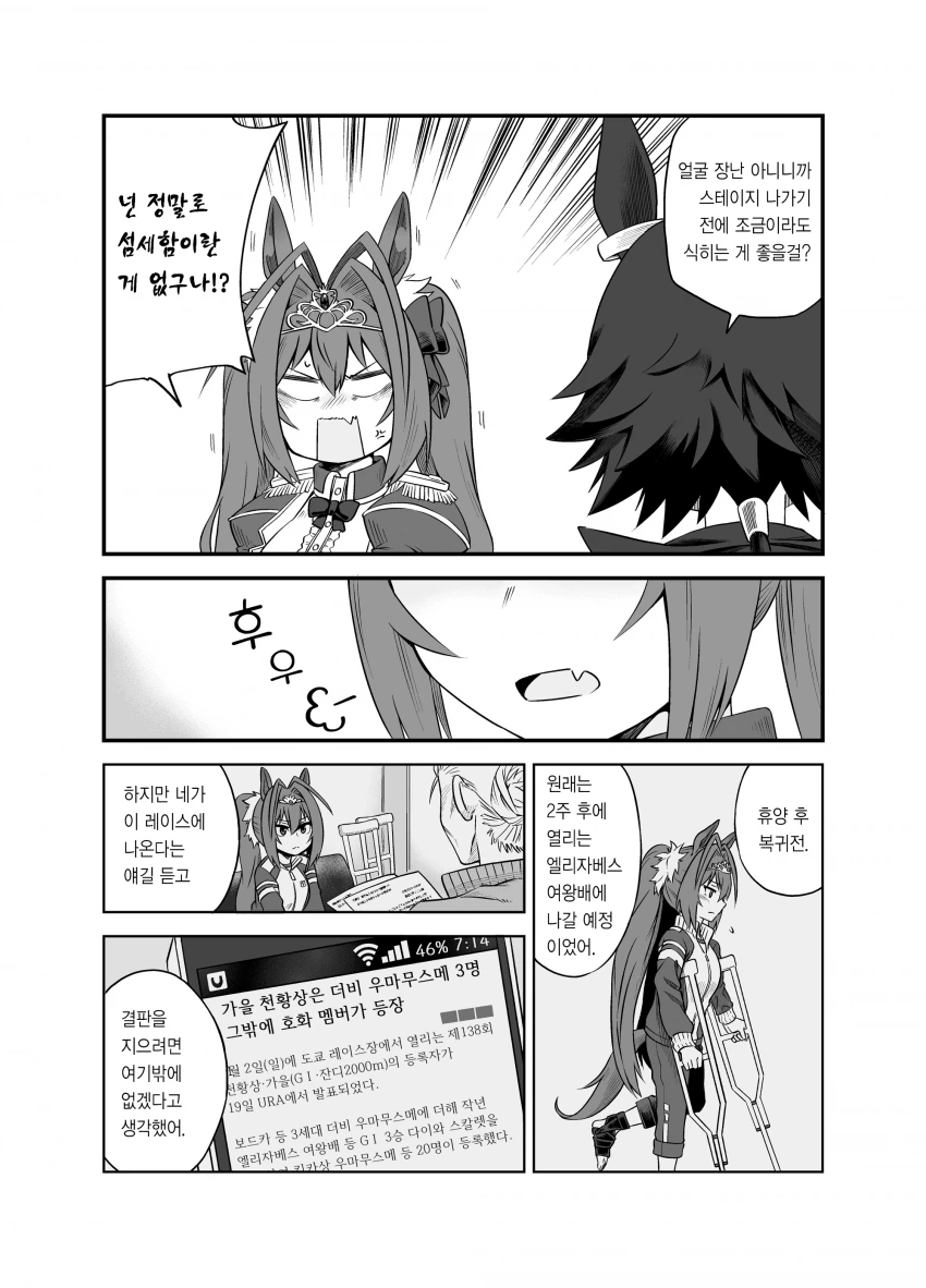 5EC3A4C8-C0CA-4ED5-983A-B6C51A3E32B7.png