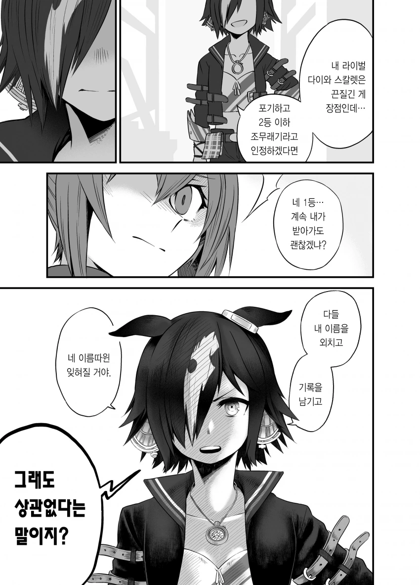 D298547C-6210-40BA-82BF-10F81A023170.png