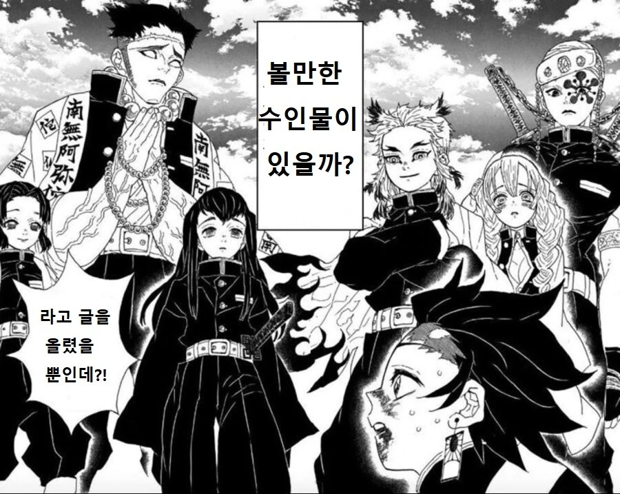 manga_2457622_001.webp