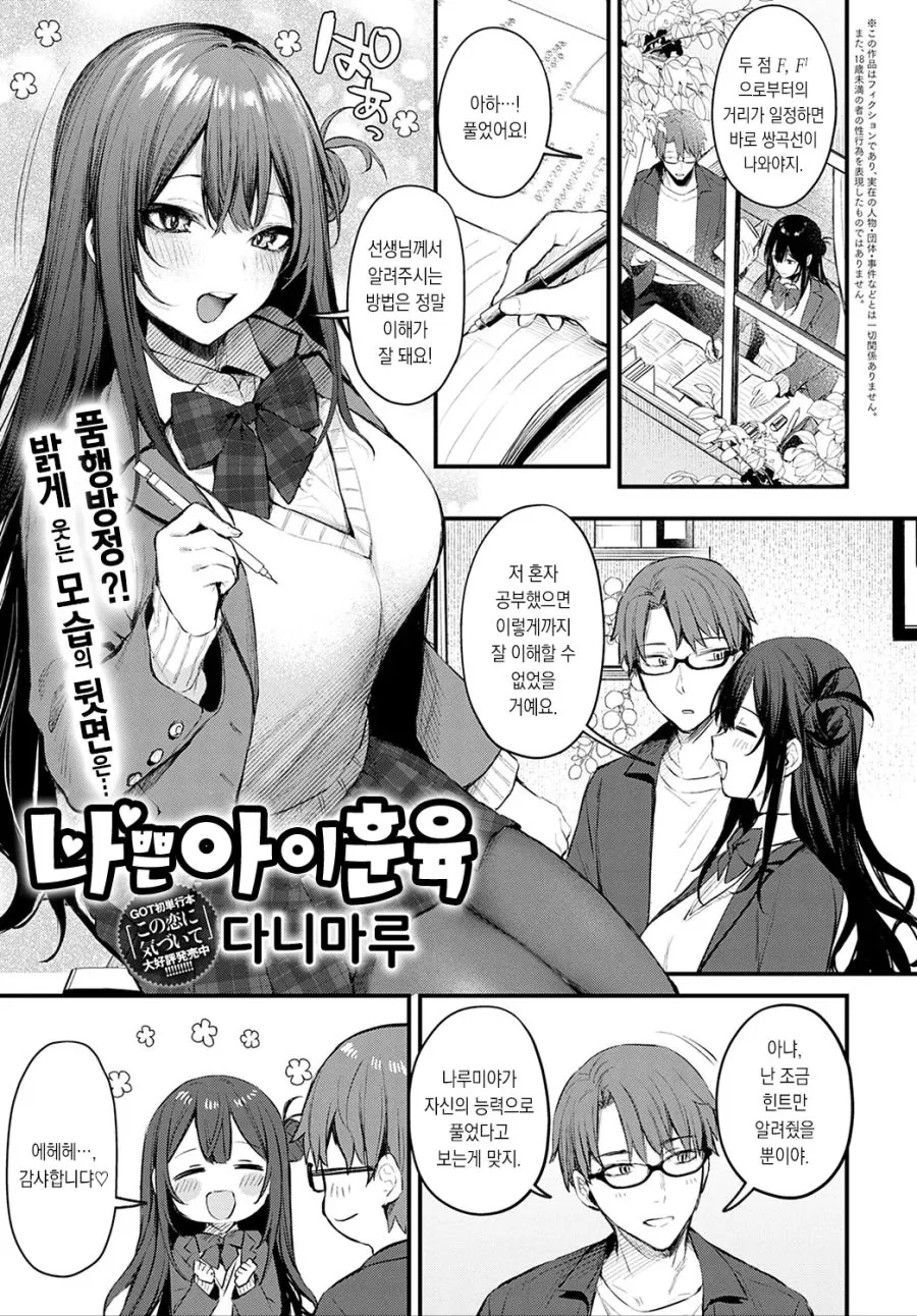 02.jpg