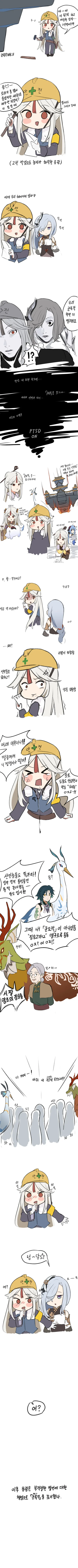 manga_2635873_001.webp