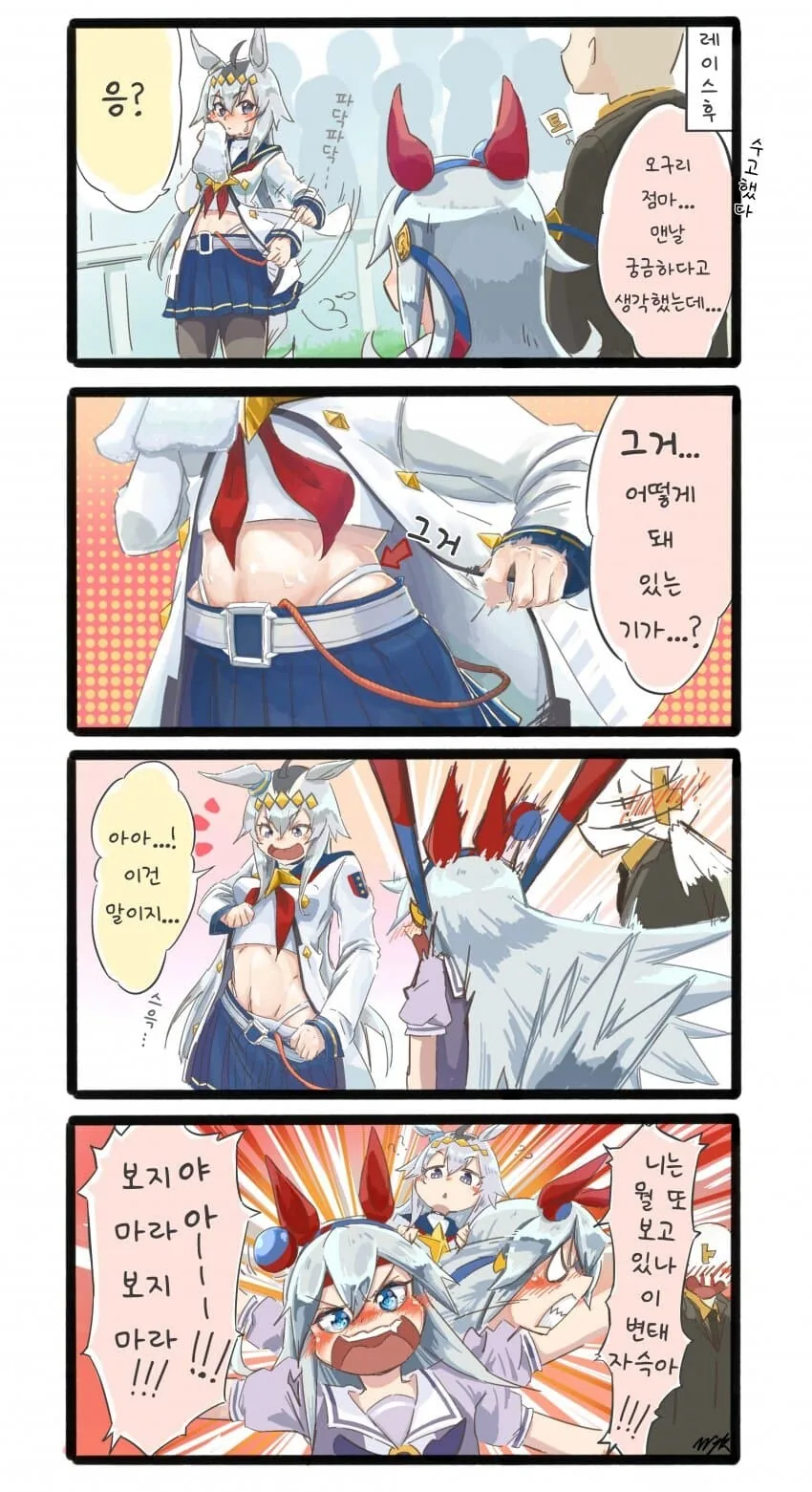 manga_2692051_001.webp