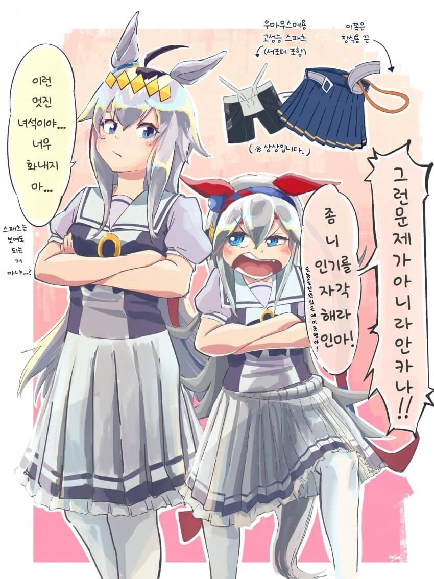 manga_2692051_002.webp