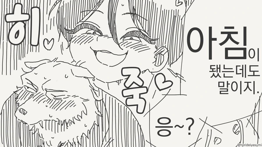 img/24/10/01/192473698af4cbcbb.jpg