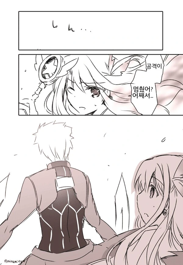manga_2822473_003.webp