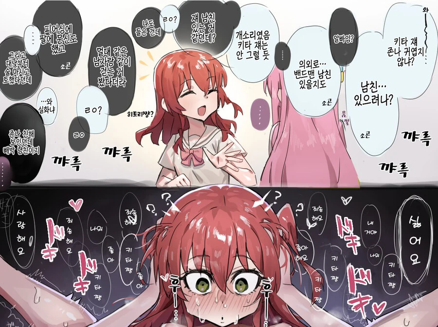 manga_2921296_001.webp