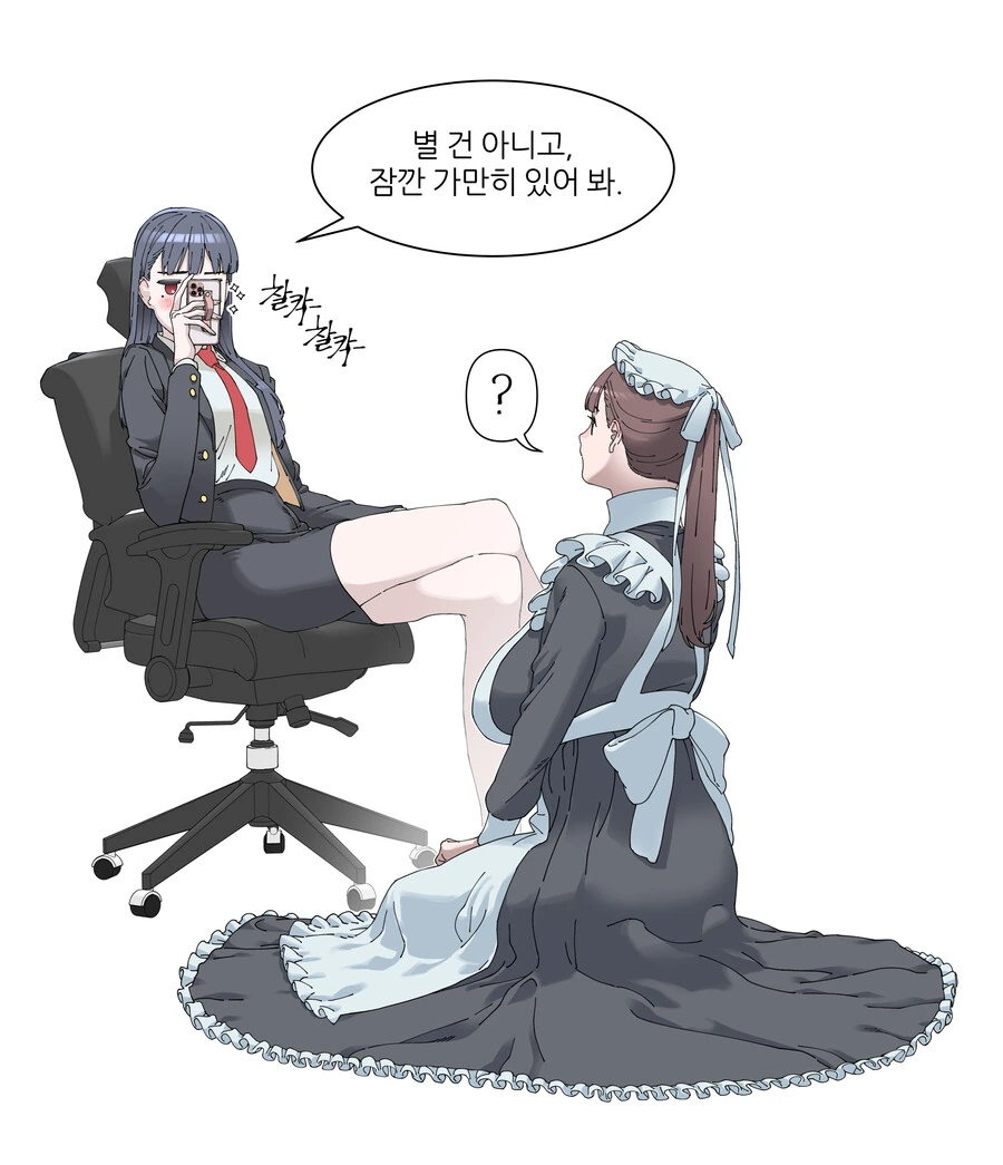 manga_3047054_004.webp
