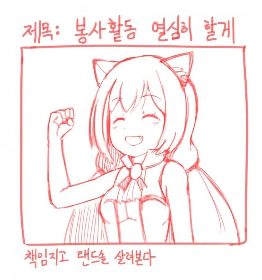 manga_317204_001.webp