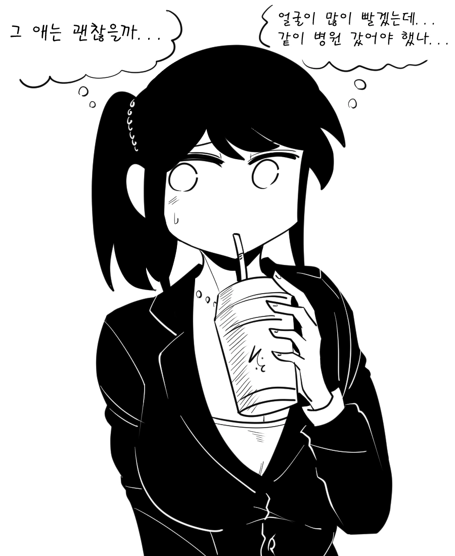 1844ab22cc54498a1.png