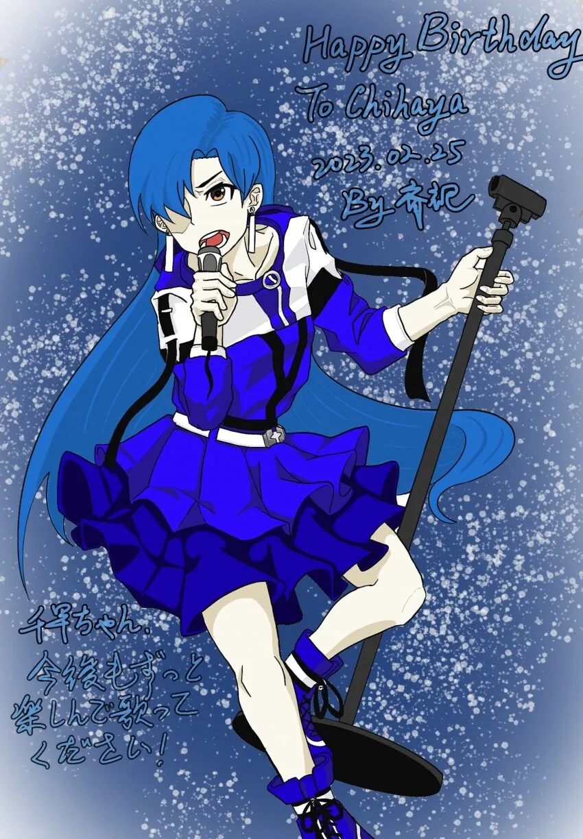 manga_3221448_008.webp