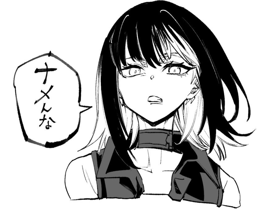 img/23/11/05/18b9f9a084f525768.png