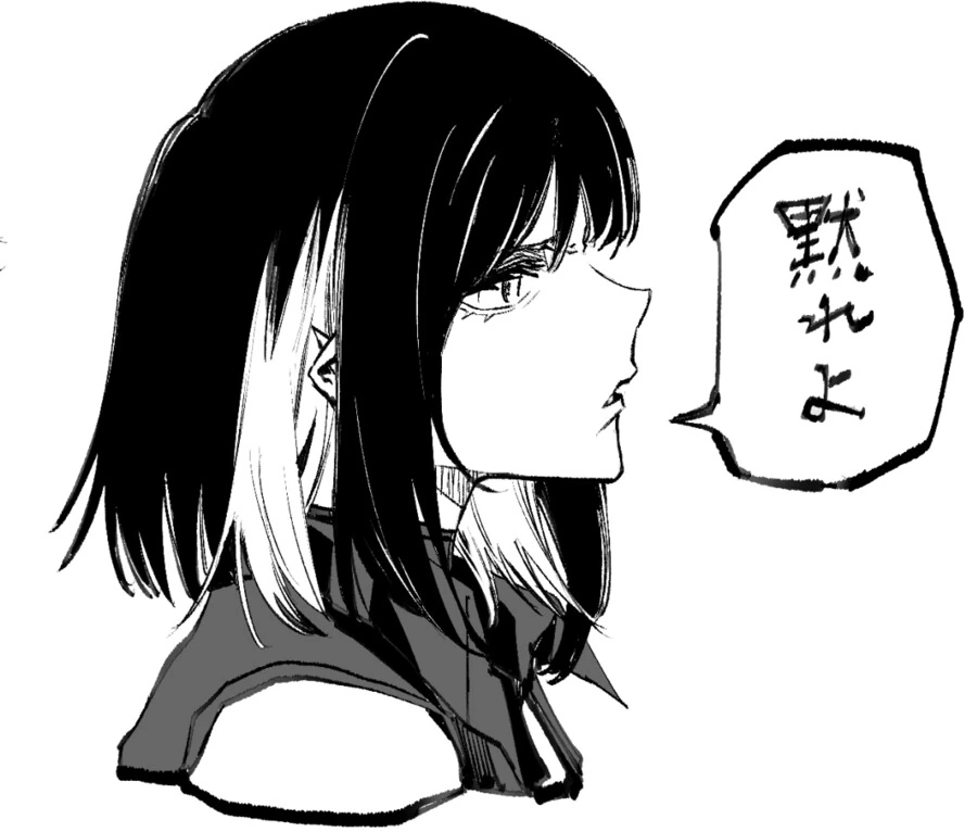 img/23/11/05/18b9f9a0cce525768.png