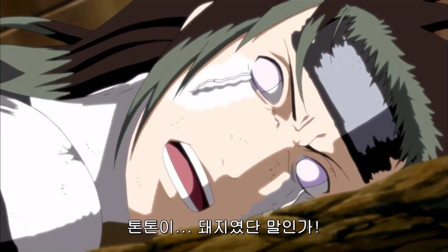 manga_3401950_010.webp