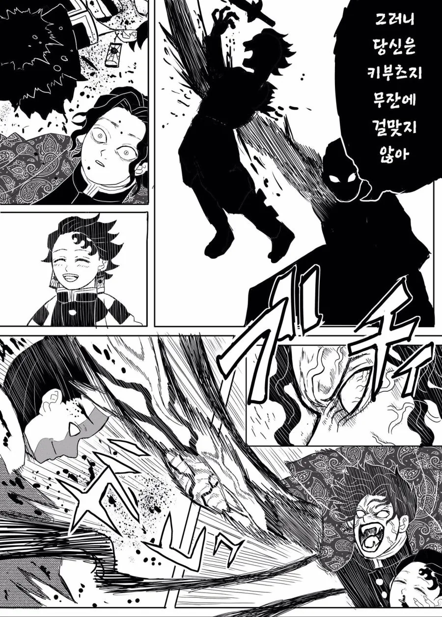manga_3421559_010.webp