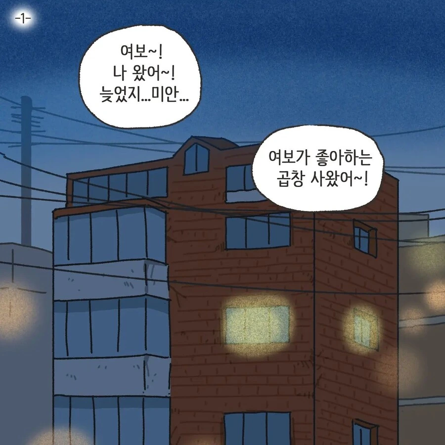 manga_3425745_001.webp
