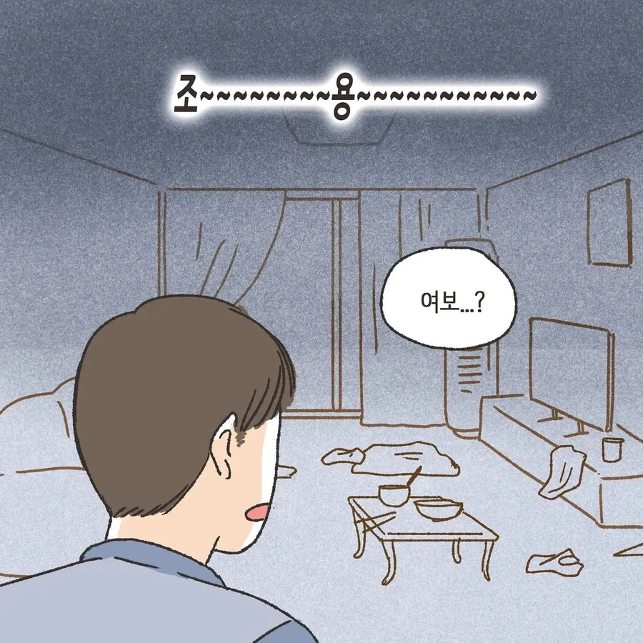 manga_3425745_002.webp