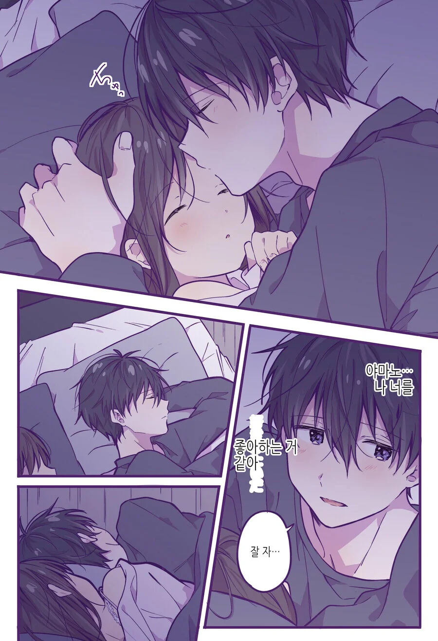 manga_3490780_004.webp
