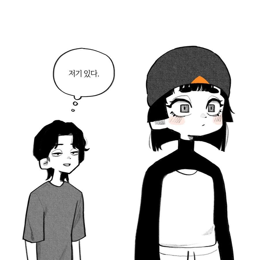 귀여운 펭귄녀.manhwa_9.jpg