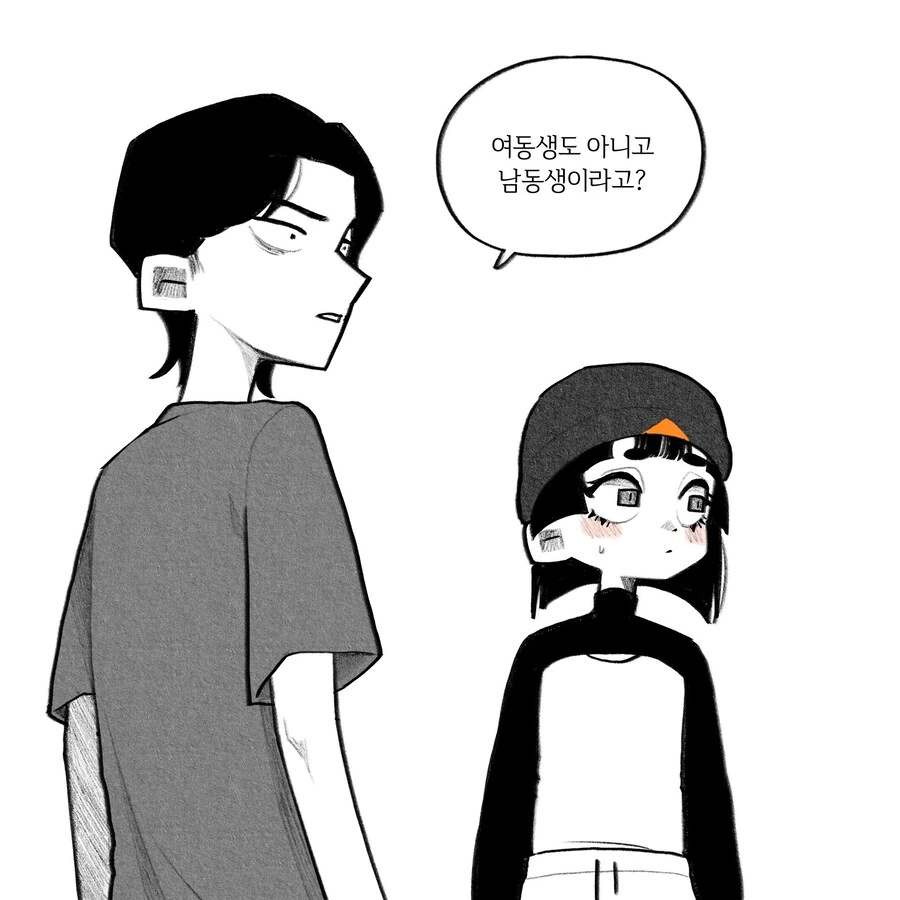 귀여운 펭귄녀.manhwa_15.jpg