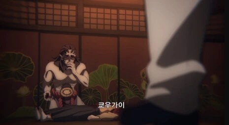 귀멸) 성실한 상관, 키부츠지 무잔._4.png