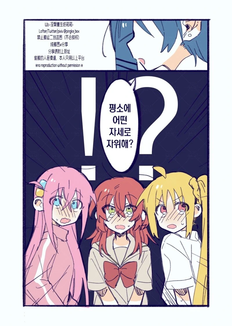 manga_3734030_001.webp