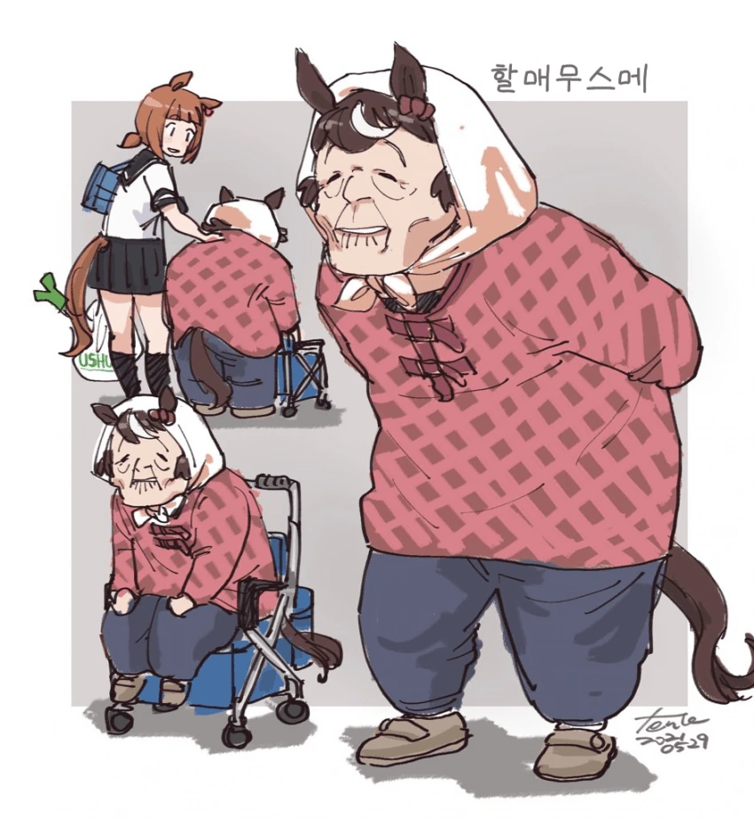 manga_3759028_001.webp