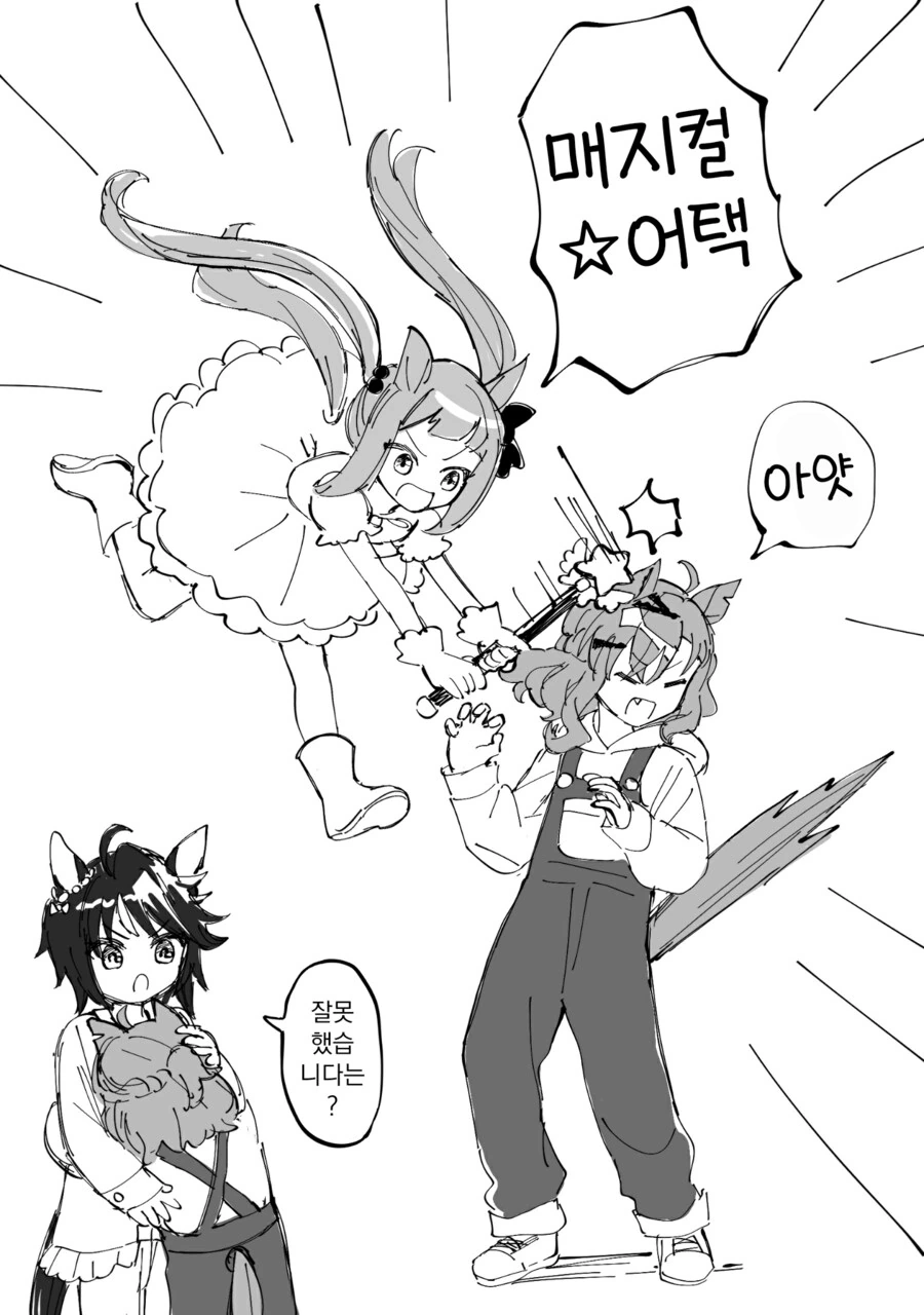 img/24/05/30/18fc4ed5e0650da3f.png
