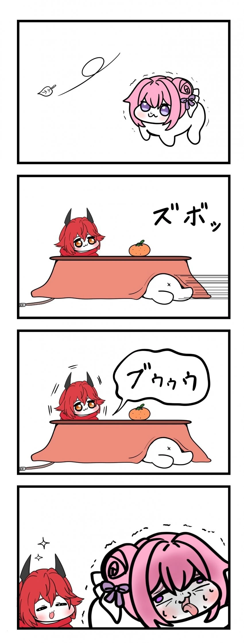 Doro)syoko 작가의 도로롱 만화들_8.jpg