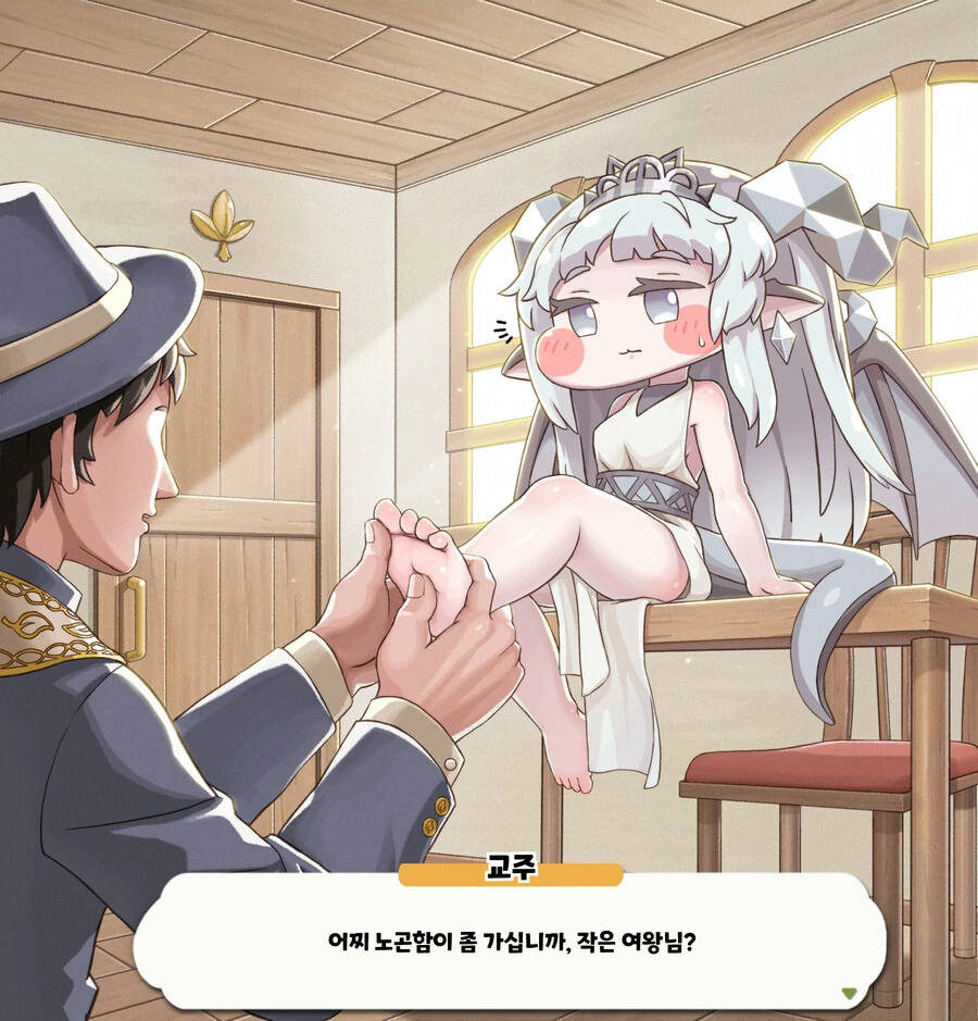 img/24/01/12/18cf9a31e2d539c9a.png