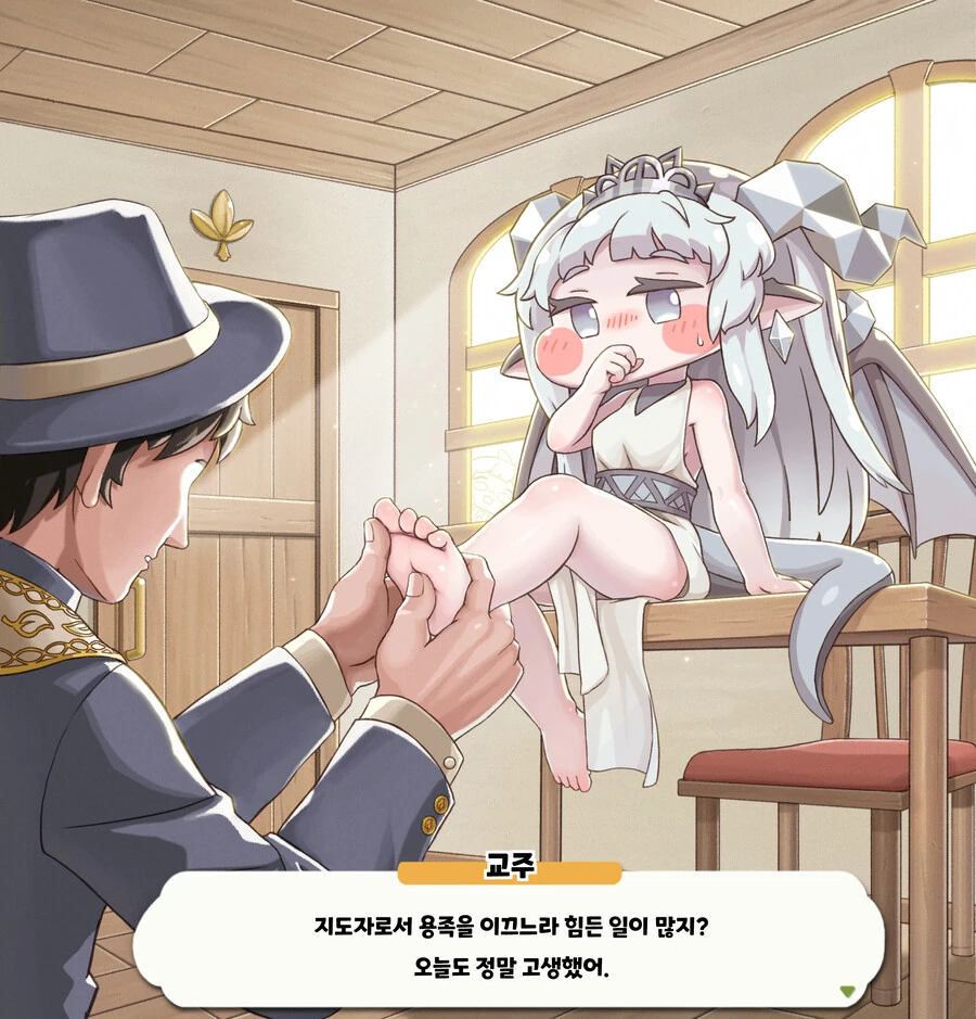 img/24/01/12/18cf9a32754539c9a.png