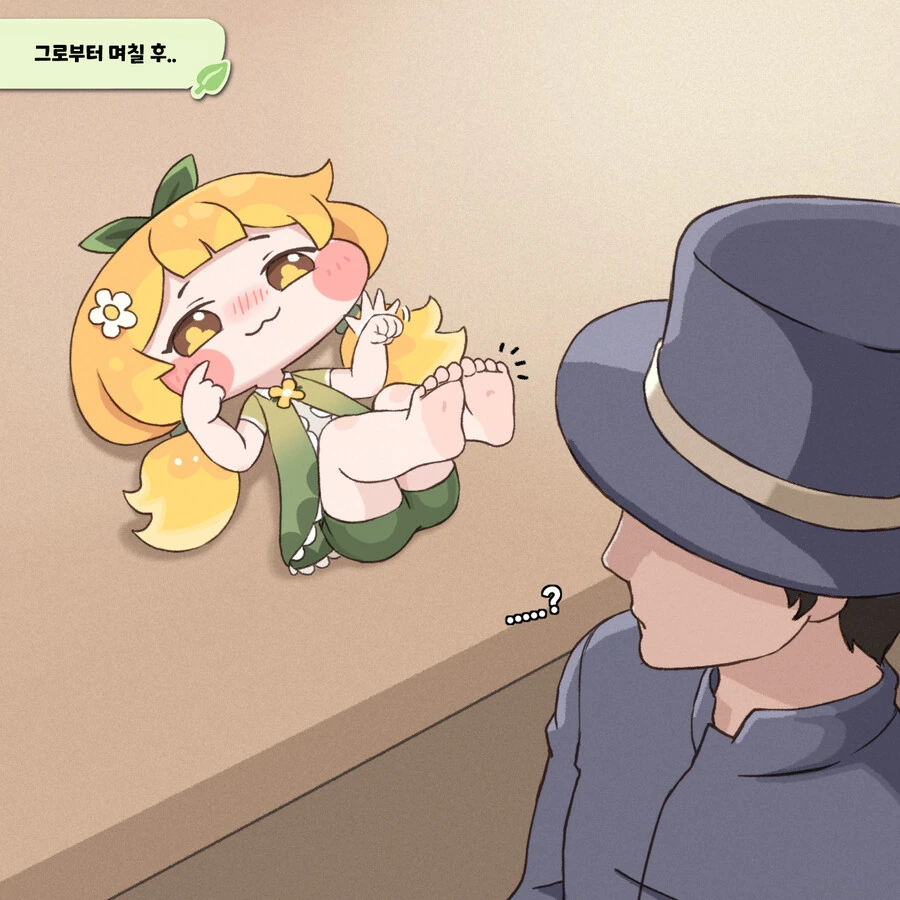 img/24/01/12/18cf9a3285a539c9a.png