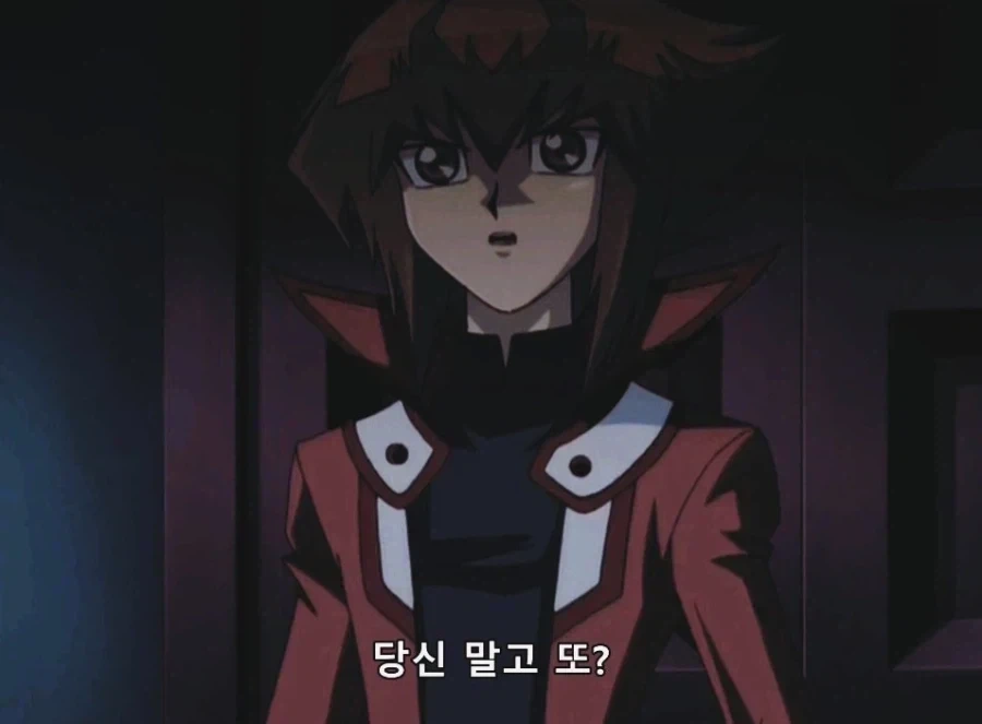 유희왕) GX 최후반 자기가 최강인데 아템 소개한 유우기_5.webp