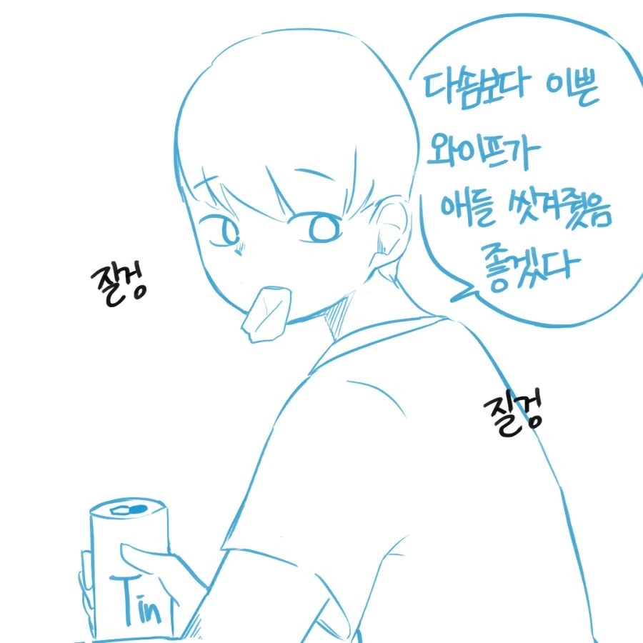 manga_519832_007.webp