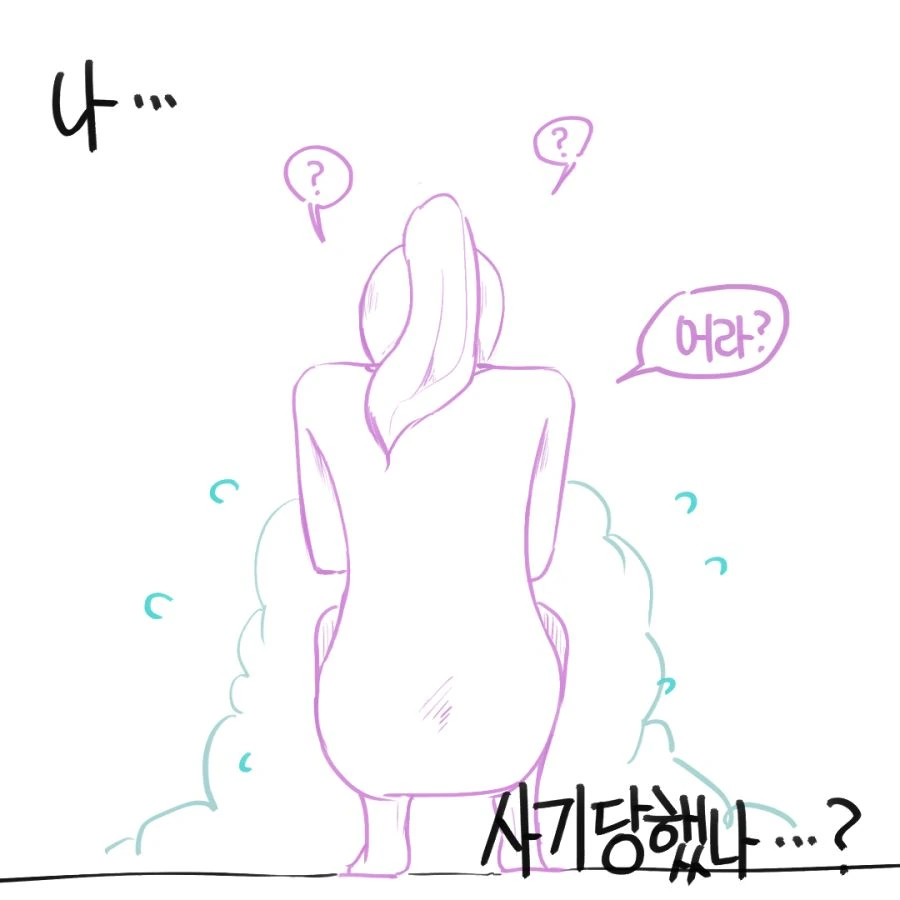 manga_519832_009.webp
