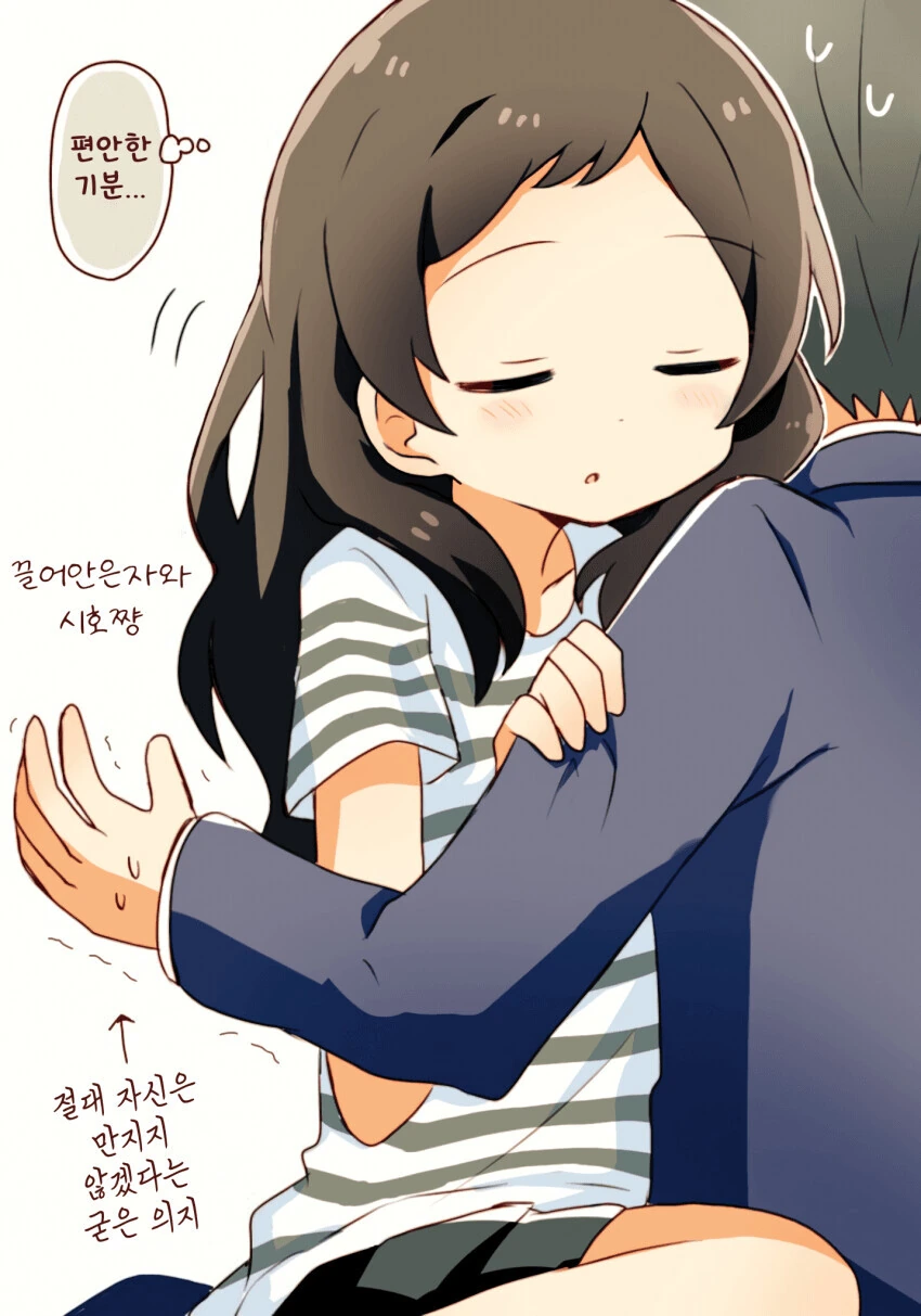 manga_564303_002.webp