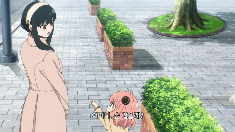 manga_56865892_001.webp