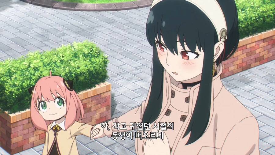 manga_56865892_004.webp