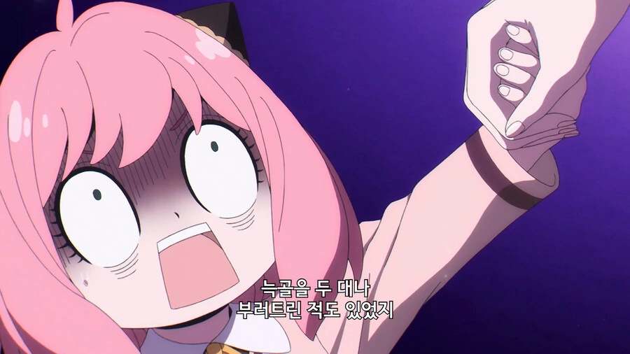 manga_56865892_007.webp
