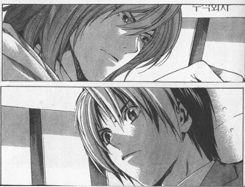 manga_588113_003.webp