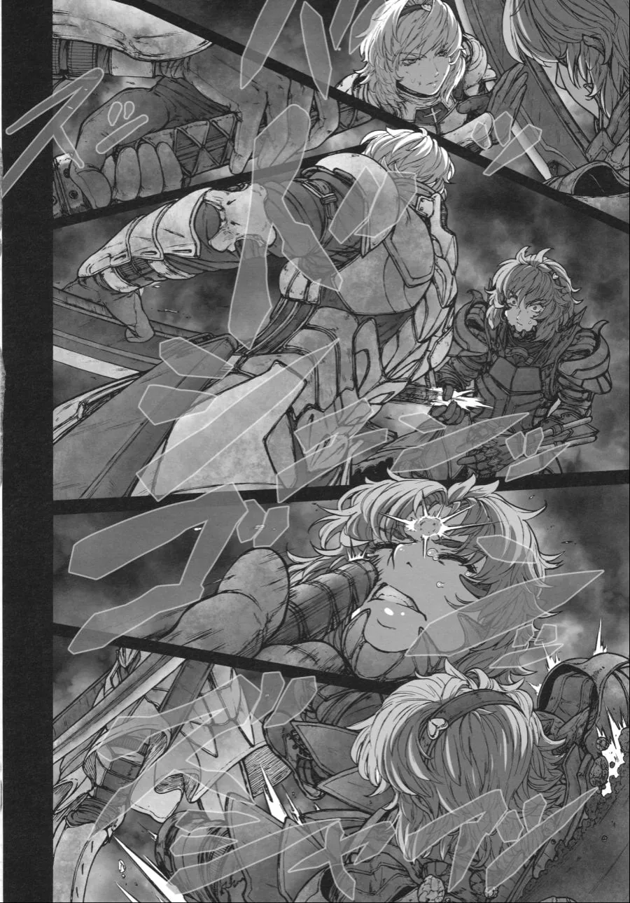 manga_59083_015.webp