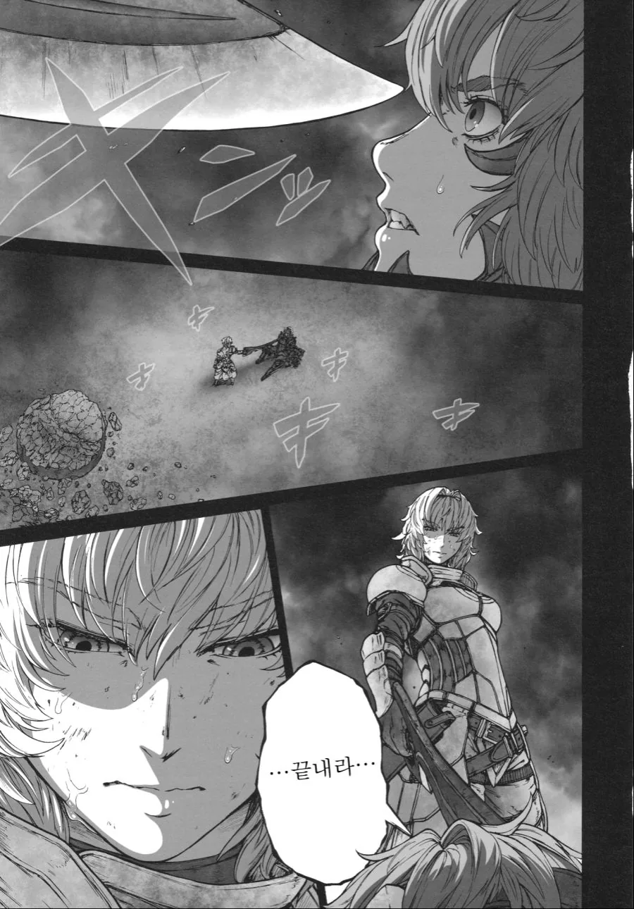 manga_59083_016.webp