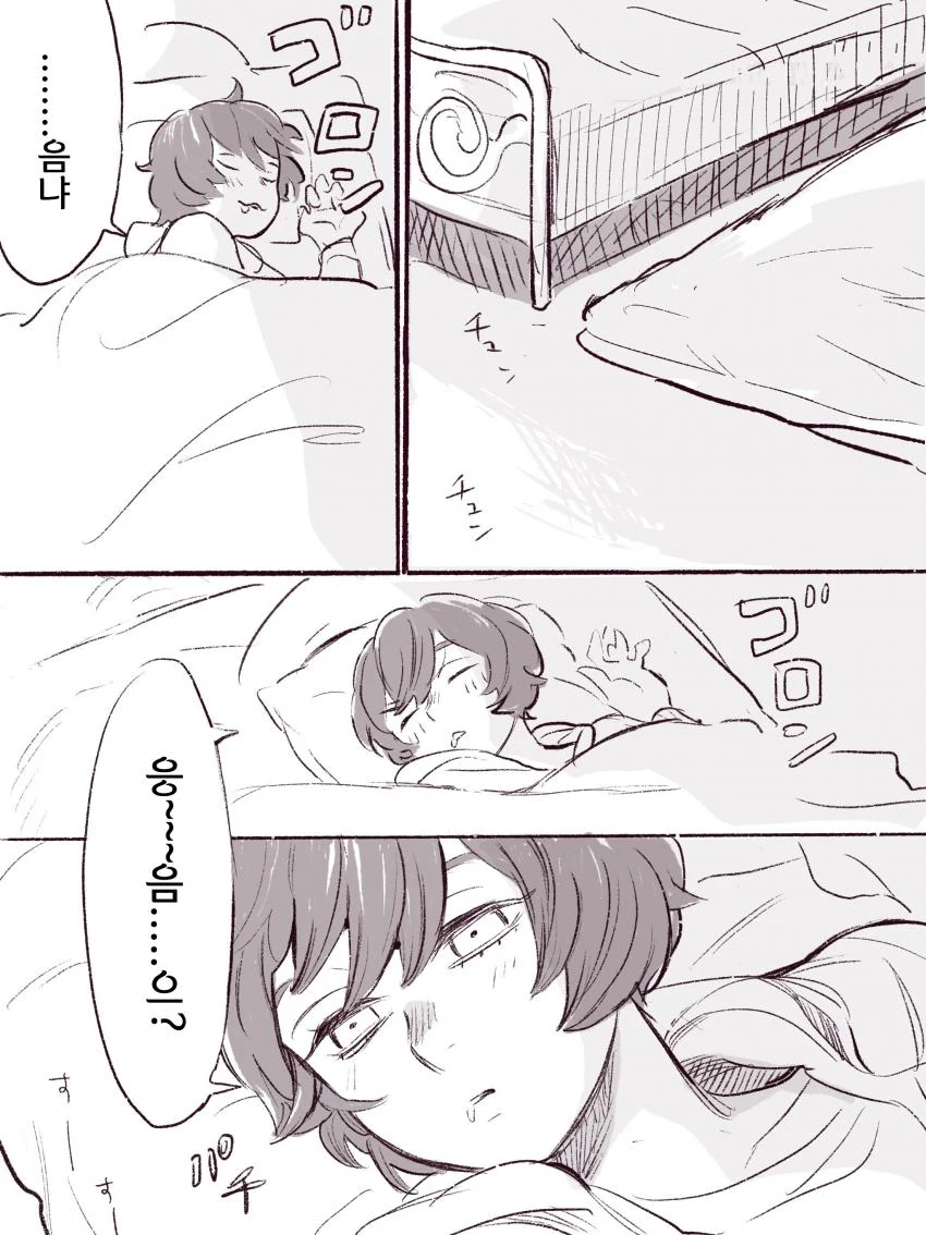 manga_612134_001.webp