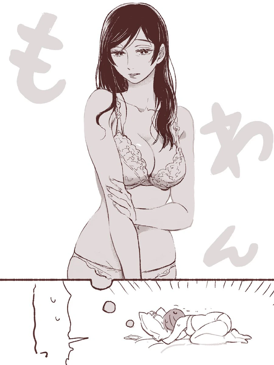 manga_612134_010.webp