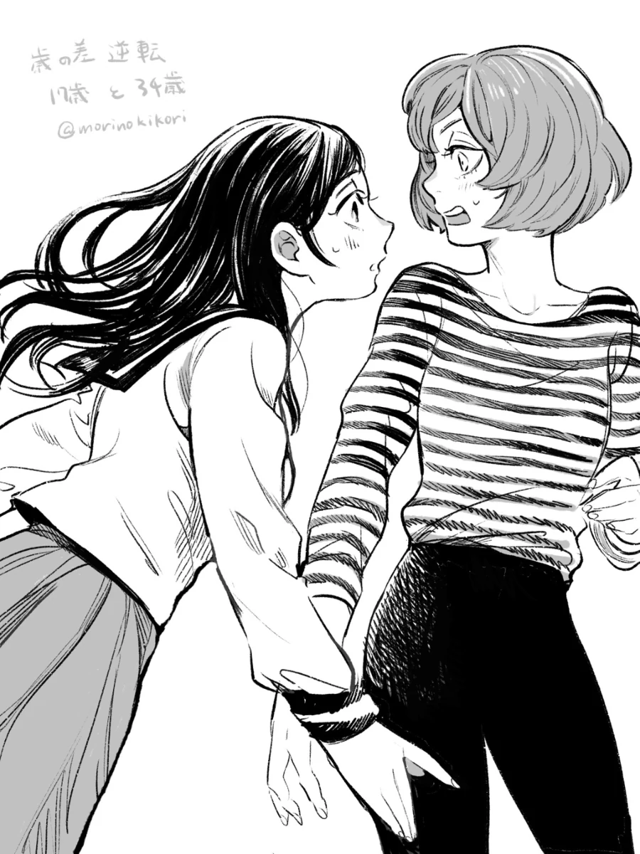 manga_612134_011.webp