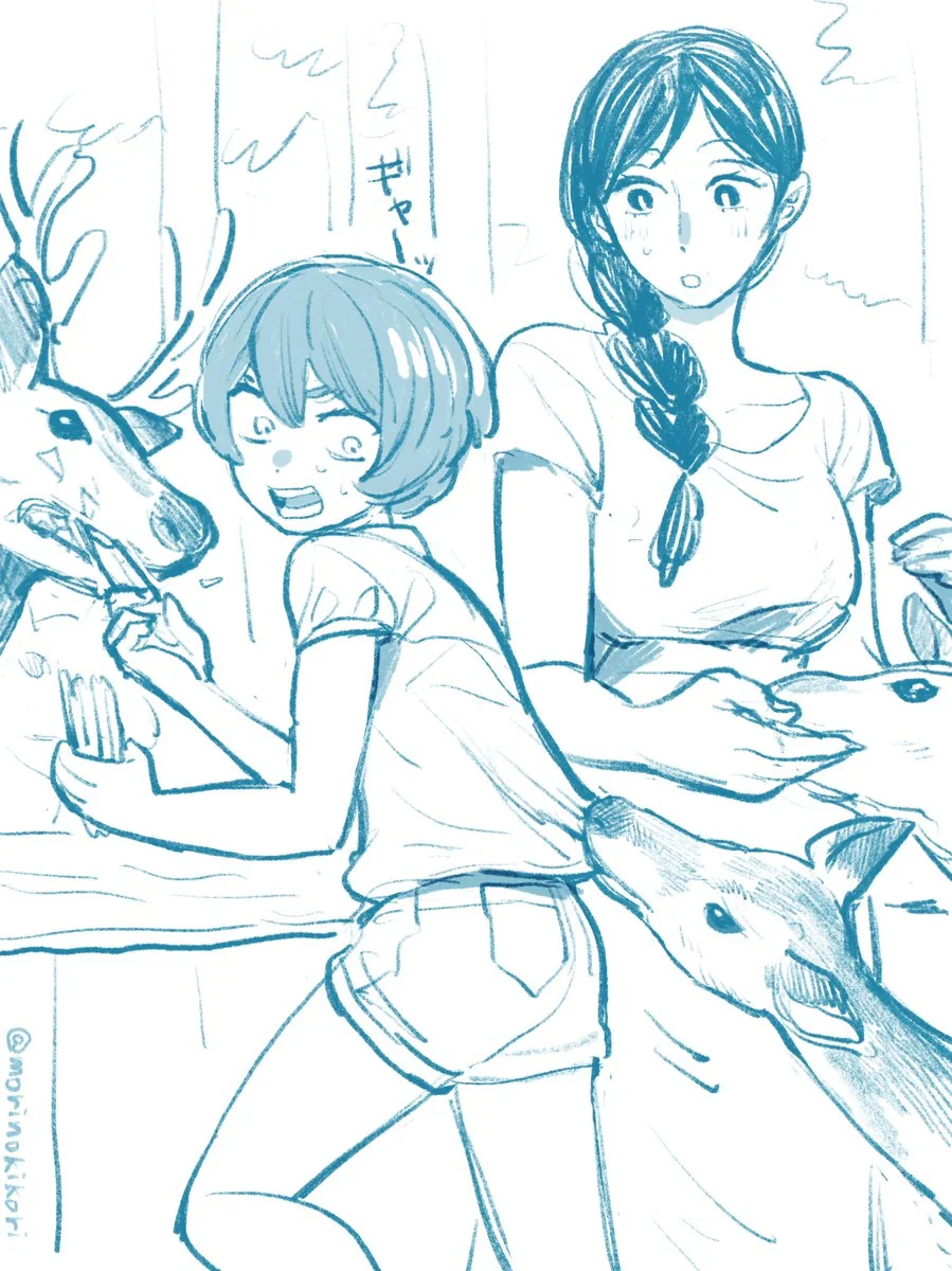 manga_612134_013.webp