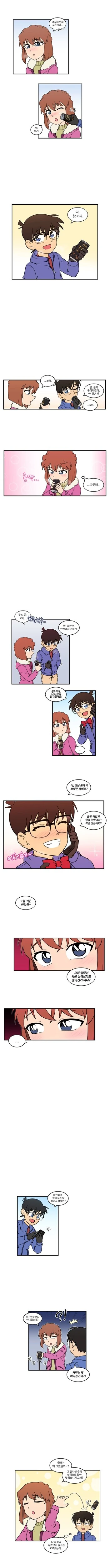 manga_648158_001.webp
