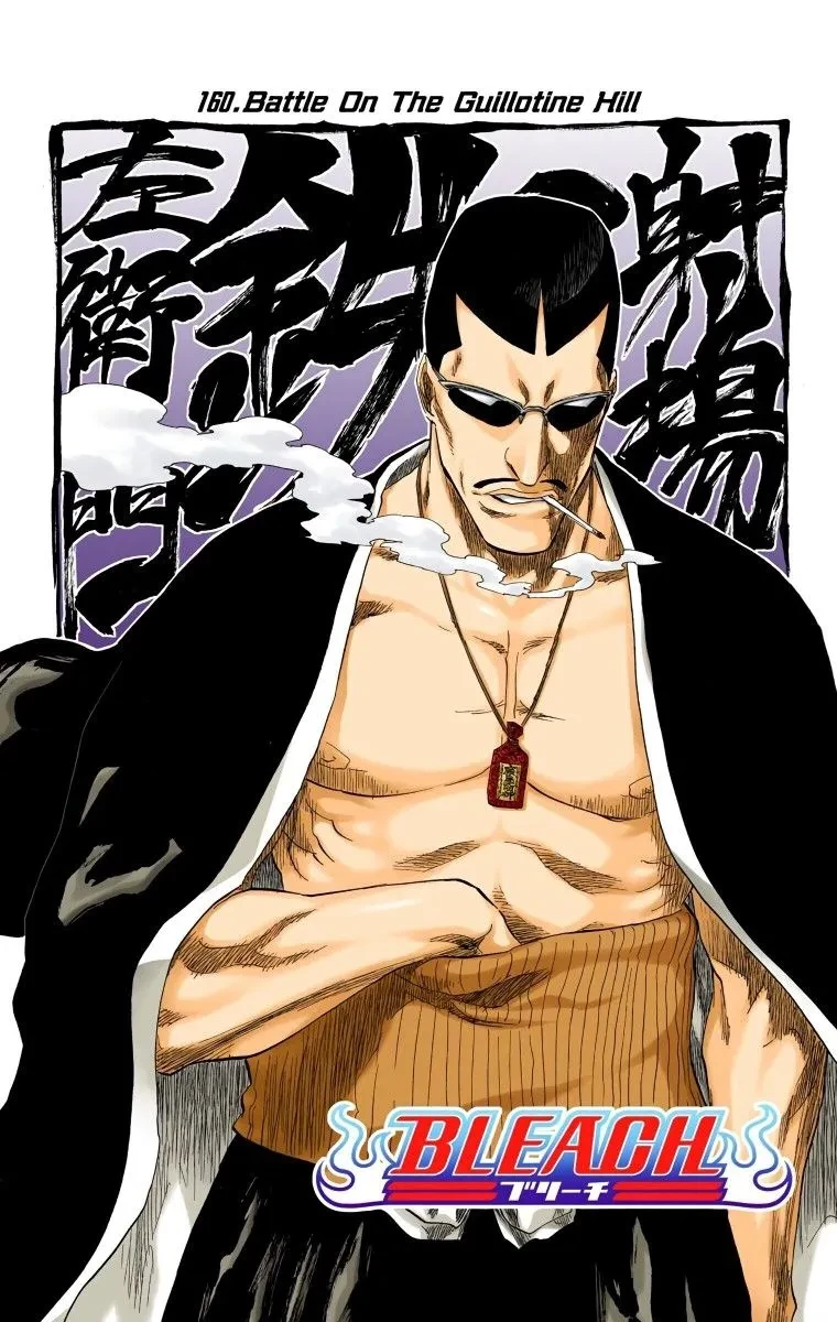 manga_69249898_002.webp
