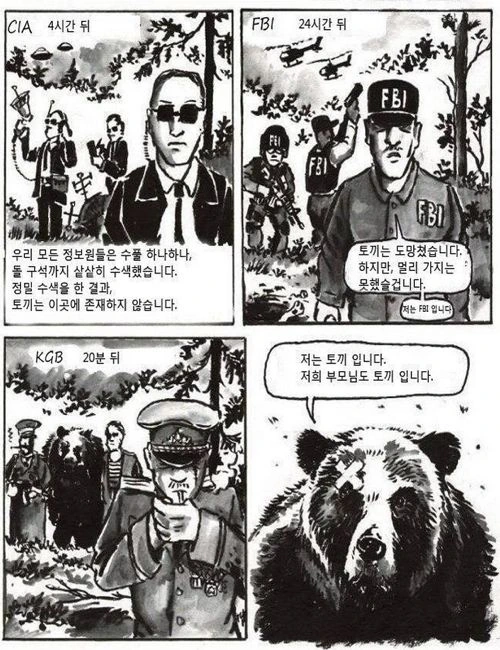 manga_699268_001.webp