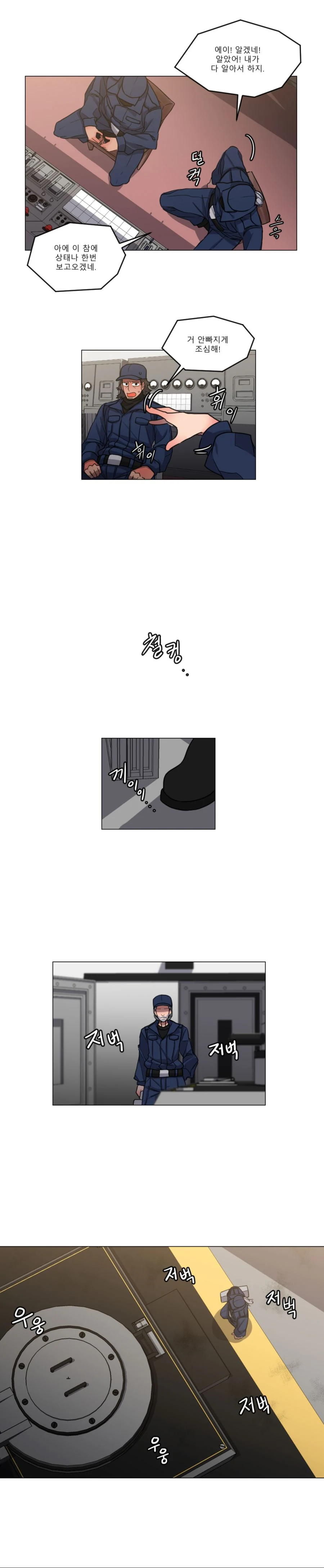 manga_723366_002.webp